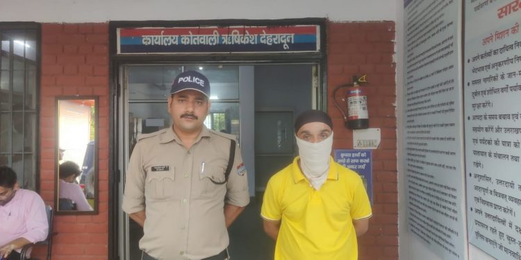 बड़ी खबर: नशा मुक्ति केंद्र में युवती के साथ दुष्कर्म का आरोपी गिरफ्तार