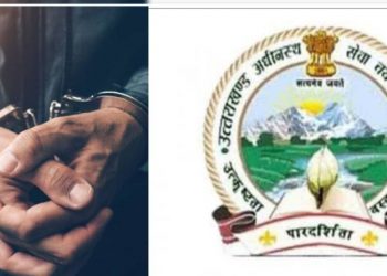 बिग ब्रेकिंग: UKSSSC पेपर लीक में सचिवालय में तैनात निजी सचिव गौरव चौहान गिरफ्तार।