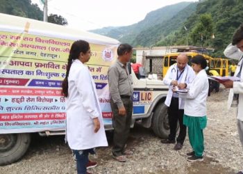 एसजीआरआर विश्वविद्यालय व श्री महंत इन्दिरेश अस्पताल ने सरखेत में गुरुवार को लगाया निःशुल्क शिविर