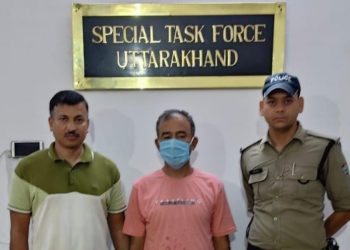 बिग ब्रेकिंग :- UKSSSC पेपर लीक मामले में एक और शिक्षक गिरफ्तार