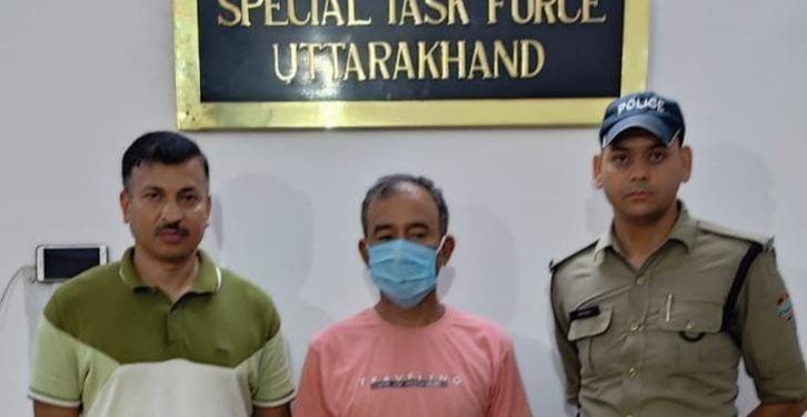 बिग ब्रेकिंग :- UKSSSC पेपर लीक मामले में एक और शिक्षक गिरफ्तार