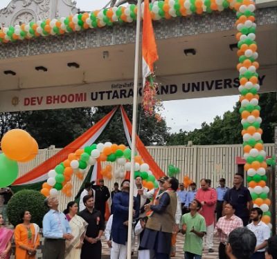 खास खबर: देवभूमि उत्तराखंड यूनिवर्सिटी में धूमधाम से मनाया गया स्वतंत्रता दिवस।