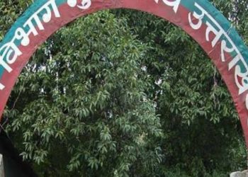 बड़ी खबर: पूर्व IFS समेत कई वन अफसरों पर दर्ज होगा मुकदमा।ये है मामला
