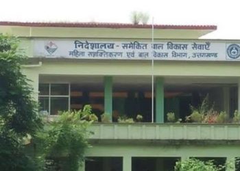 बड़ी खबर: ए-स्क्वायर आउटसोर्स कंपनी ने बाल विकास विभाग के कर्मचारीयों को नहीं दिया वेतन। विभाग के जिम्मेदार अधिकारी भी मौन