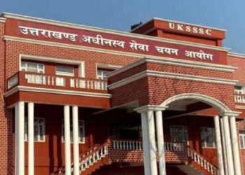 एक्सक्लूसिव: UKSSSC भर्ती घोटाले के मास्टर माइंड हाकम सिंह के आखिर कौन है हकीम