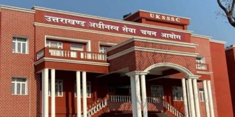 एक्सक्लूसिव: UKSSSC भर्ती घोटाले के मास्टर माइंड हाकम सिंह के आखिर कौन है हकीम