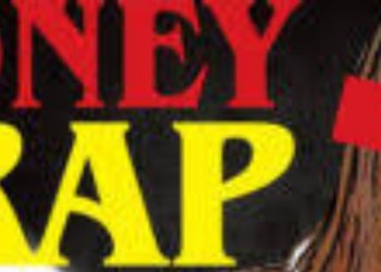 बड़ी खबर: हरिद्वार का एक कारोबारी बना हनीट्रैप का शिकार।मुकदमा दर्ज