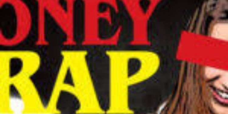 बड़ी खबर: हरिद्वार का एक कारोबारी बना हनीट्रैप का शिकार।मुकदमा दर्ज