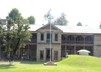 बड़ी खबर:- 25 रेंकर्स परीक्षा वाले पहुंचे सीएम आवास। मचा हड़कंप