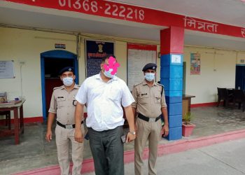 बिग ब्रेकिंग : घुड़दौड़ी कॉलेज का पूर्व रजिस्ट्रार गिरफ्तार