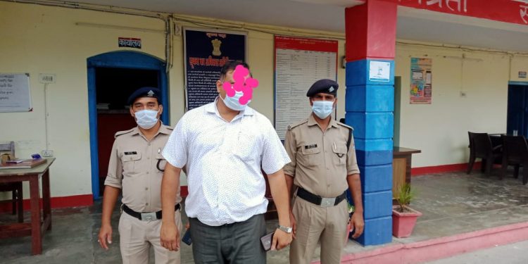 बिग ब्रेकिंग : घुड़दौड़ी कॉलेज का पूर्व रजिस्ट्रार गिरफ्तार