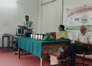 बड़ी खबर: राजकीय महाविद्यालय चंद्रबदनी में हिंदी दिवस” बड़े ही हर्षोल्लास के साथ मनाया