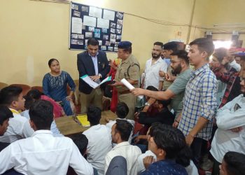 कलयुगी शिक्षक ने की छात्रा के साथ छेड़छाड़, मामला दर्ज, निदेशालय ने किया स्थानांतरित