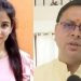 बड़ी खबर: जानिए अंकिता भंडारी के परिजनों को कितनी आर्थिक सहायता देंगे सीएम धामी