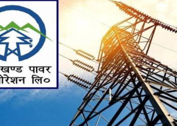 झटका: उत्तराखंड में फिर बढ़ी बिजली की कीमतें
