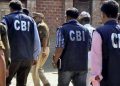 बड़ी खबर :-UKSSSC पेपर लीक मामले की जाँच सीएम सौंप सकते है CBI क़ो