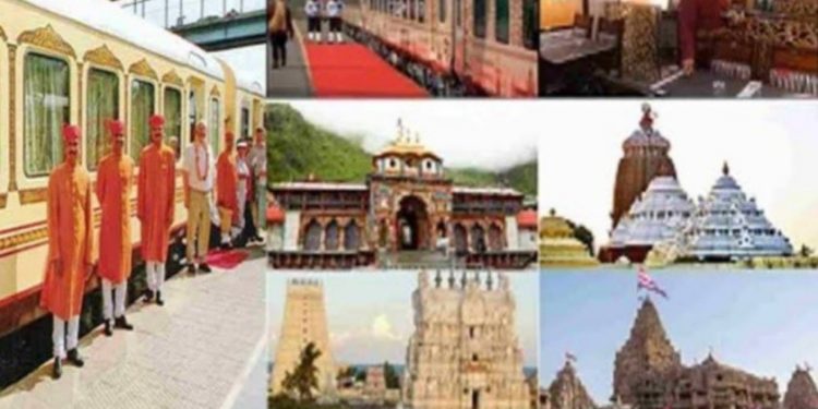 आरटीआई खुलासा: चार धाम यात्रियों के लिए खुशखबरी। 2025 से मिलेगी रेल सेवा