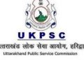 बिग ब्रेकिंग:  उत्तराखंड लोक सेवा आयोग ने किया परीक्षा कार्यक्रम जारी