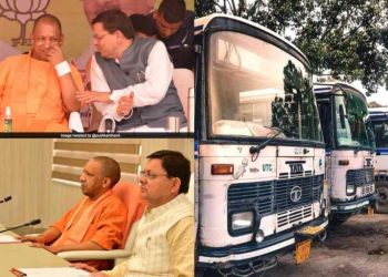 बड़ी खबर: 19 साल से चल रहा रोडवेज संपत्ति विवाद हुआ खत्म।उत्तराखंड परिवहन निगम को मिले 100 करोड़
