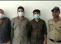 बड़ी खबर: तीन युवक दूसरे के बदले दें रहें थे पेपर।हुए गिरफ्तार