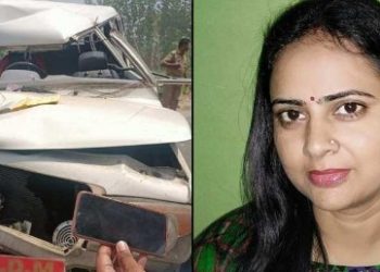 दुखद :- एसडीएम संगीता कनौजिया ने आज एम्स में ली अंतिम सांस। सड़क दुर्घटना में हुई थी घायल