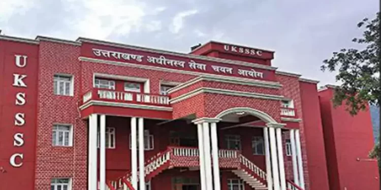 शिकंजा: UKSSSC धांधली में STF की बड़े मगरमच्छों पर शिकंजे की तैयारी।लिस्ट में हैं ये लोग।