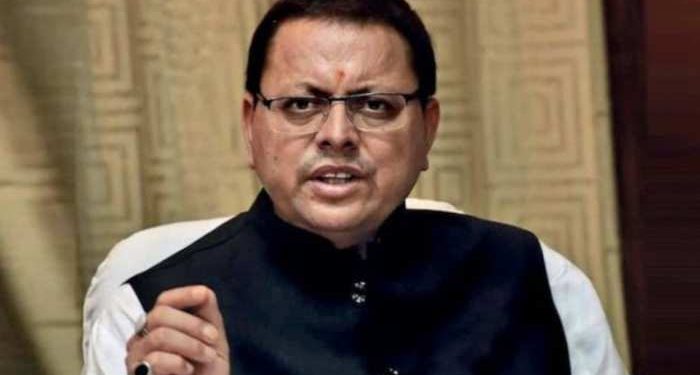 बिग ब्रेकिंग: सीएम धामी ने दिया अल्टीमेटम,तीन घटनाएं तीन दिन में सुलझाएं,नही तो नापेंगे पुलिस ऑफिसर।