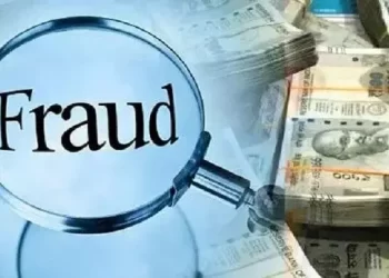 ठगी: नौकरी के नाम पर 1 करोड़ की ठगी, मुकदमा दर्ज।आरोपी का है बीजेपी कनेक्शन।