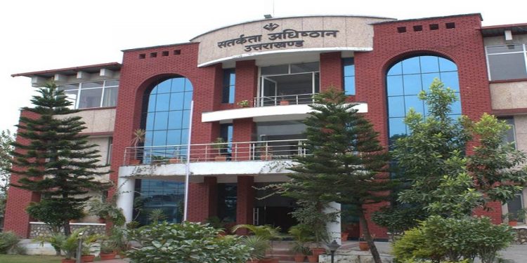 बड़ी खबर: अब दो पूर्व अधिकारियों के खिलाफ विजिलेंस जांच आदेश।