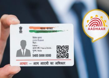 काम की खबर: आधार कार्ड को लेकर बड़ी खबर,पढ़े इस खबर में।