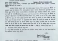बड़ी खबर: उत्तराखंड शासन ने किया वृद्धा पेंशन में संशोधन। देखें आदेश।