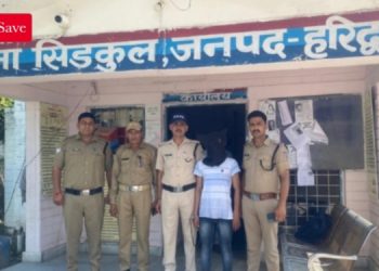 अपराध: यहां प्रेमी ने की प्रेमिका की गला घोंट कर निर्मम हत्या।