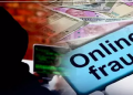 ऑनलाइन ठगी: अगर आप भी ऑनलाइन शॉपिंग के दीवाने हैं? तो यह खबर आप के लिए हैं।