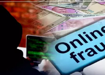 ऑनलाइन ठगी: अगर आप भी ऑनलाइन शॉपिंग के दीवाने हैं? तो यह खबर आप के लिए हैं।