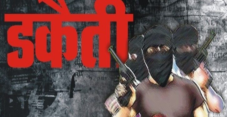 एक्सक्लूसिव खुलासा: कैबिनेट मंत्री प्रेमचंद अग्रवाल के चचेरे भाई के घर लूट का खुलासा।