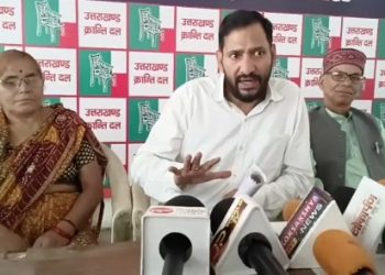 बड़ी खबर:यूकेडी की ममता हत्याकांड के दोषियों को सजा दिलाने की मांग।