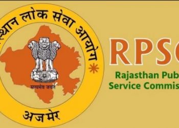 जॉब अलर्ट: RPSC ने निकली 200 पदों पर भर्तियां।ऐसे करें आवेदन।