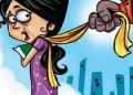 शर्मनाक: पेपर देने आई छात्रा के साथ छेड़छाड़, विरोध करने पर पीटा।