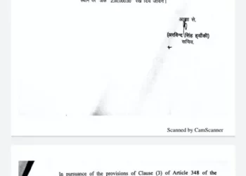 बड़ी खबर: सड़क दुर्घटनाओं में मृत्यु होने पर अब इतनी मिलेगी राशि।