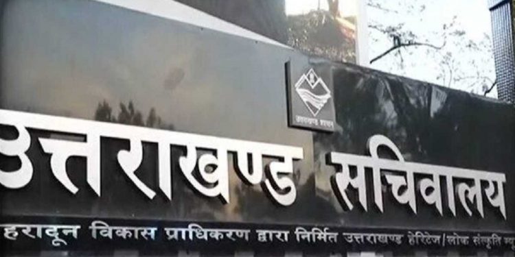 बड़ी खबर: कैबिनेट की बैठक आज,इन मुद्दों पर लग सकती है मुहर।