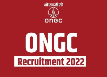 जॉब अलर्ट: ONGC में 56 पदों पर निकली बम्पर भर्तियां। ऐसे करें आवेदन
