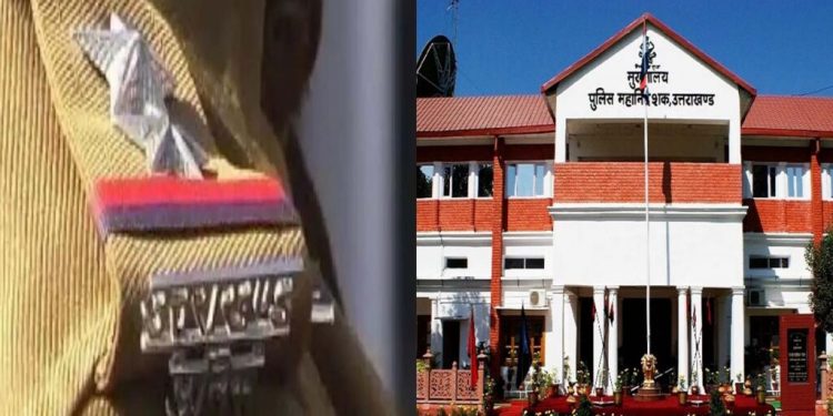 बिग ब्रेकिंग: दरोगा भर्ती 2015 में 12 आरोपित पर मुकदमा। जानिए लिस्ट में कौन कौन शामिल।