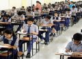 बड़ी खबर: हाईस्कूल और इंटरमीडिएट की बोर्ड परीक्षा का आज से ऑनलाइन पंजीकरण।