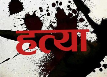 अपराध: यहां 3 साल के मासूम के सामने मां की निर्मम हत्या।