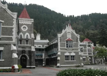 फिरौती: उत्तराखंड हाईकोर्ट के उच्च पदाधिकारी से 50 करोड़ की फिरौती का पत्र।