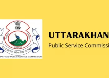 जॉब अलर्ट: UKPSC में इतने पदो पर भर्तियां,अंतिम तारीख नजदीक।
