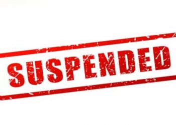 निलंबित: यहां चार शिक्षक समेत प्रधानाध्यापक निलंबित।जानिए सारा मामला।