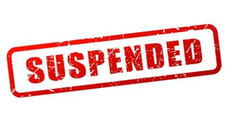 निलंबित: यहां चार शिक्षक समेत प्रधानाध्यापक निलंबित।जानिए सारा मामला।