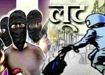 लूट: देहरादून में वृद्धा का बैंक से पीछा कर लूटे 75 हजार रूपए।