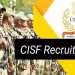 जॉब अलर्ट: CISF में निकली भर्तियां।जल्द करें आवेदन।